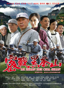 亚洲成av人影院在线观看网